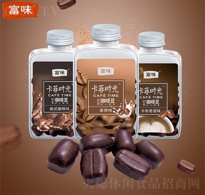 富味抖醇香咖啡糖即食咖