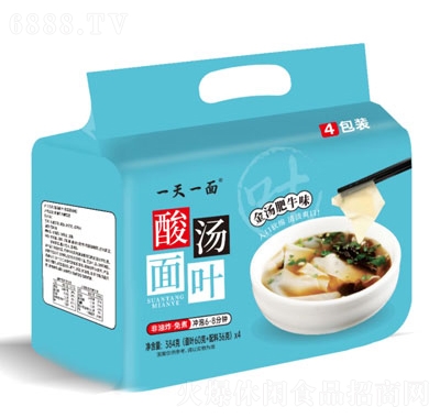 一天一面酸湯面葉金湯肥牛味方便食品