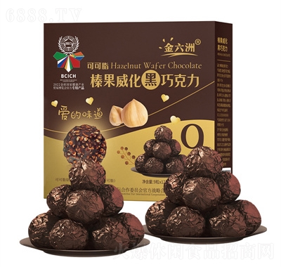 六洲純可可脂榛果威化黑