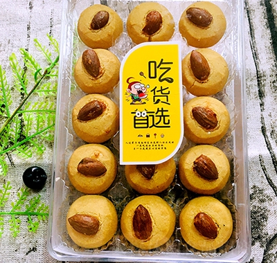 S@ǈ(jin)c(din)