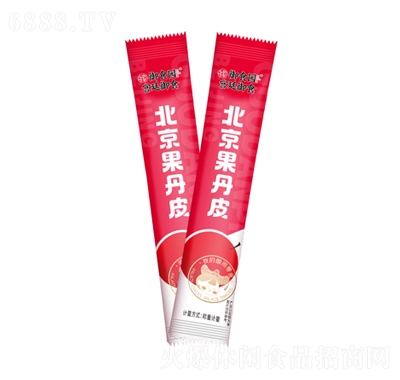 御食園御用零食北京果丹皮休閑食品