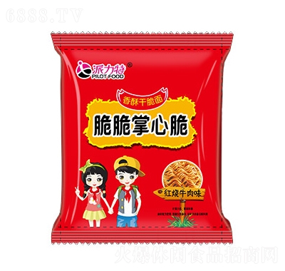 派力特脆脆掌心脆紅燒牛肉味干脆面休閑零食