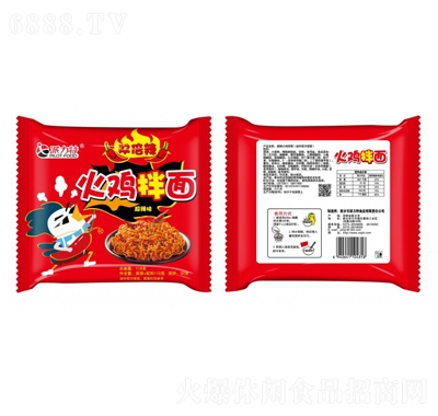 派力特火雞拌面袋裝干脆面休閑零食