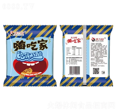派力特火雞面海鮮味干脆面休閑零食