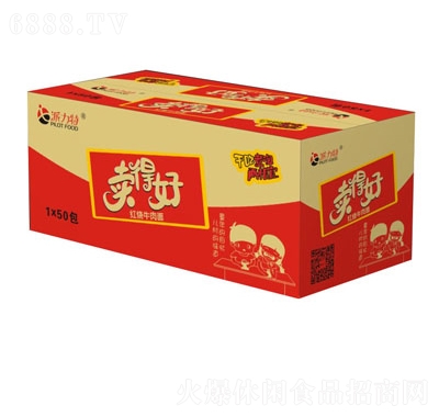 派力特賣得好干脆面箱裝干脆面休閑零食