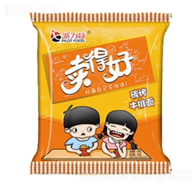 派力特賣得好炭烤牛排面干脆面休閑零食