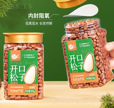 每果時光東北松子500g每日堅果炒貨手剝松子即食干果