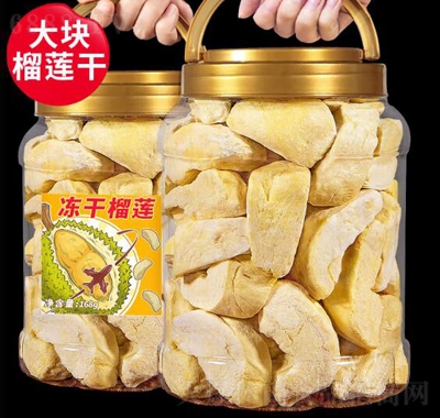 每果時光凍干榴蓮干罐裝泰國特產即食蜜餞果干孕婦休閑零食大禮包