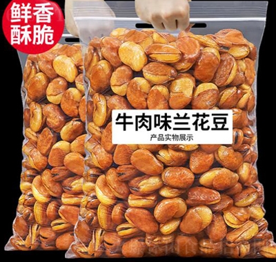 每果時光蘭花豆500g蠶豆豆即食炒貨干貨下酒休閑零食禮盒