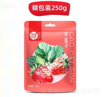 每果時光整粒草莓干500g兒童孕婦零食休閑小吃烘培蜜餞果干果脯果蔬果干袋裝