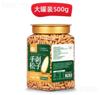 每果時光巴西松子500g阿富汗手剝松籽仁每日堅果炒貨休閑罐裝