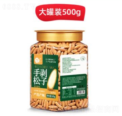 每果時光巴西松子特大顆粒阿富汗手剝松籽仁每日堅果500g