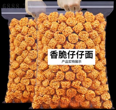 每果時光拉面丸子500g干脆面掌心脆網紅小吃膨化食品