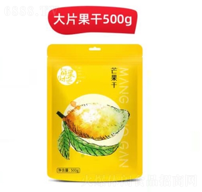 ÿrâ500g