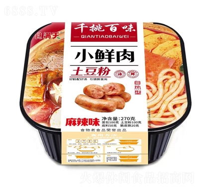 食滿天自熱火鍋小鮮肉土豆粉270克