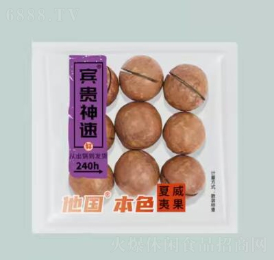 ͯӛeFĹ500gСζ(jin)؛ɹeʳ