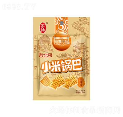 ҾС偰ͣζ