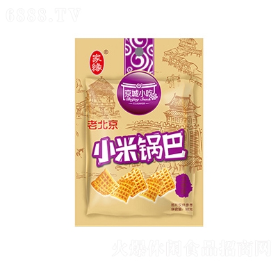 ҾС偰ͣζ