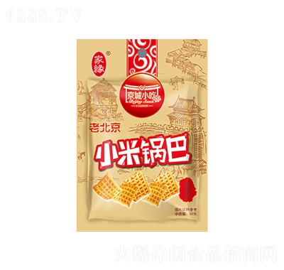 ҾС偰ͣζ
