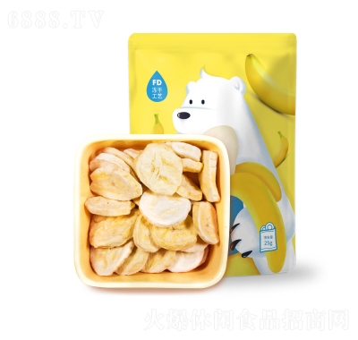 果熊站長凍干香蕉片休閑零食