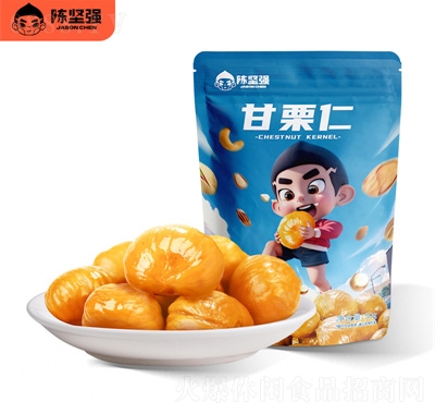 陳堅強甜糯板栗仁小包裝