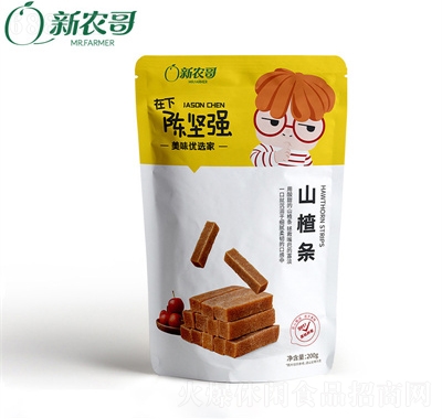 陳堅強現(xiàn)貨山楂條即食網(wǎng)