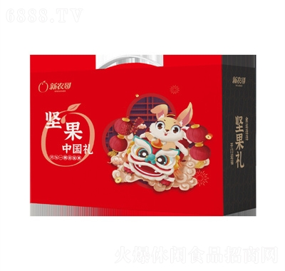 新農(nóng)哥堅果干果炒貨禮盒