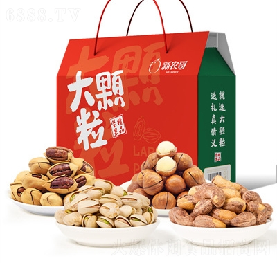 新農(nóng)哥堅果禮盒探親送長