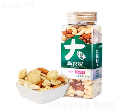 新農(nóng)哥每日堅果500g