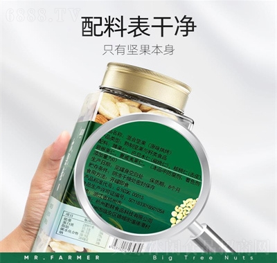 rÿՈԹ500g