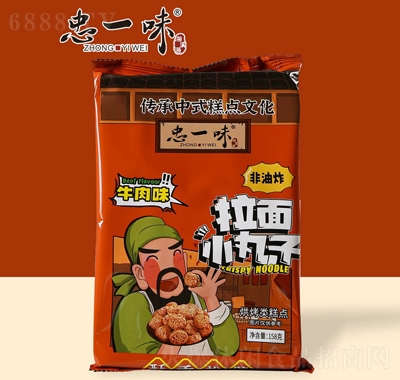 忠一味零食休閑食品招商拉面小丸子