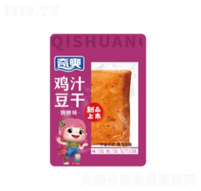 奇爽雞汁豆干燒烤味休閑零食