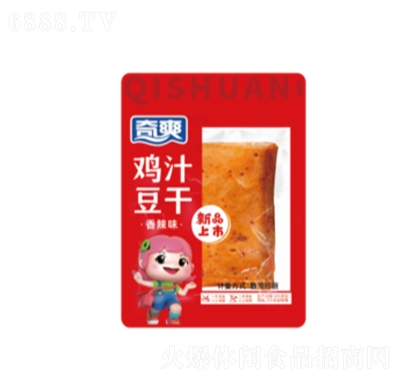 奇爽雞汁豆干香辣味休閑零食