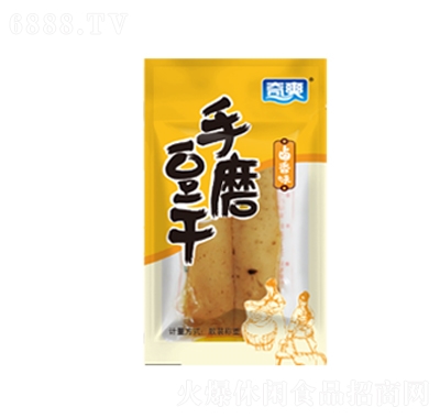 奇爽手磨豆干鹵香味休閑零食