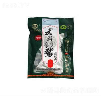 ԪuZخa~ZƵɫu350g
