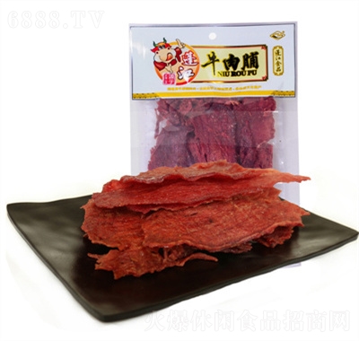 蓬江廣味牛肉脯休閑食品代理零食特產(chǎn)手撕牛肉干120g
