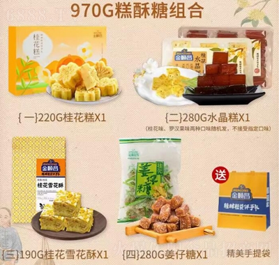 혲VخaYдY𻨸ֶYcʳС970g