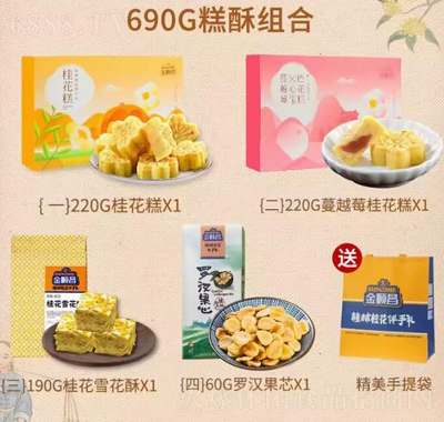 혲VخaYй𻨰ֶYŸcʳY960g