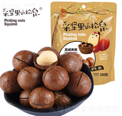 百晨夏威夷果干果網紅零食休閑食品零食100g