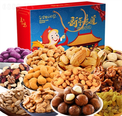 咪樂奇年貨堅果果仁炒貨禮盒干果休閑食品新年禮品