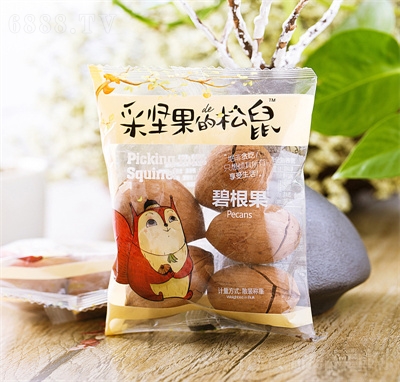 采堅果的松鼠堅果休閑食品干果炒貨年貨碧根果