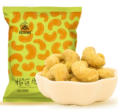 松果萌凍干榴蓮腰果仁越南新貨腰果堅果干零食