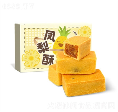 屏榮年貨禮盒傳統糕點零食伴手禮年貨鳳梨酥