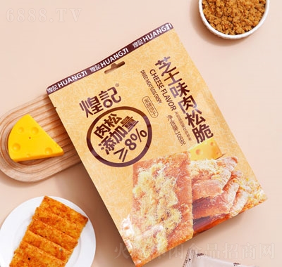 煌記芝士肉松脆餅干發(fā)酵餅干袋裝辦公休閑食品袋裝