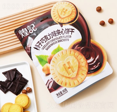 煌記新品榛子巧克力味夾心餅干酥80克袋裝網紅休閑食品