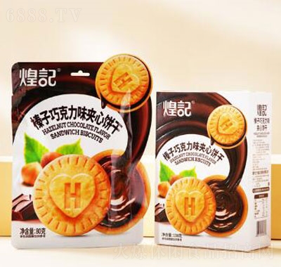 煌記新品榛子巧克力味夾心餅干酥80克袋裝