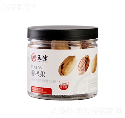 天淳罐裝碧根果長壽果現炒干果堅果休閑食品零食招商