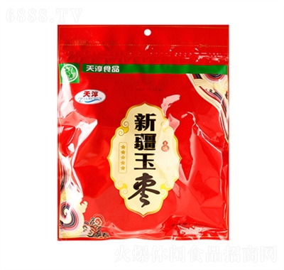 天淳紅棗新疆和田大棗若羌紅棗玉棗500g年貨特產干果零食食品