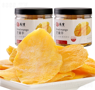 天淳芒果干水果干厚切果脯蜜餞網紅小吃休閑零食120g