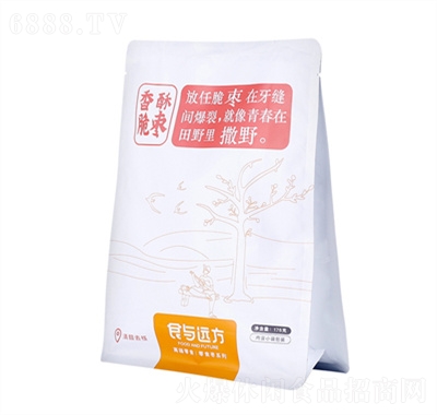 天淳香酥脆棗子果干新疆特產棗子免洗即食零食休閑食品代理